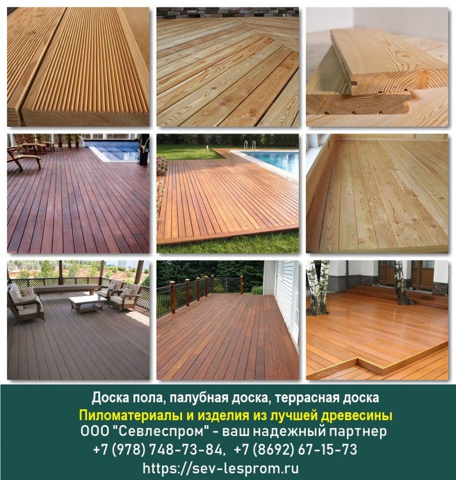 Кварц виниловый ламинат монтаж