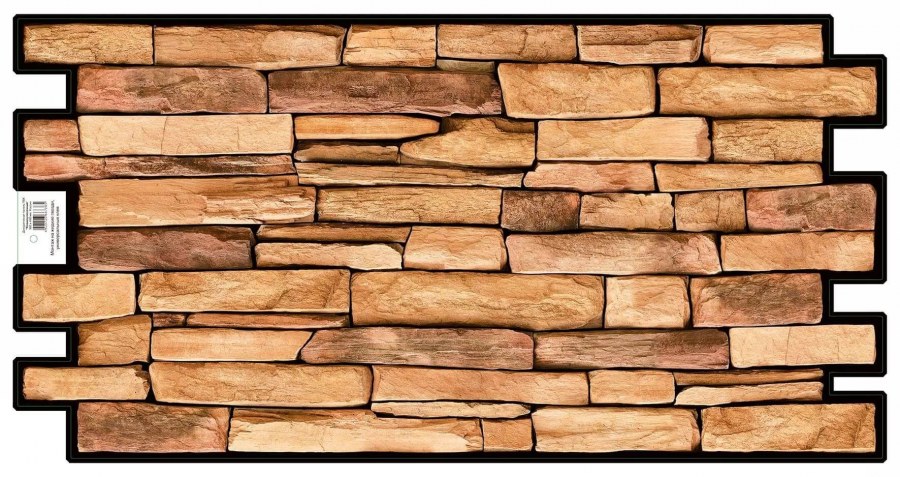 Панель ПВХ сланец натуральный 980*498мм