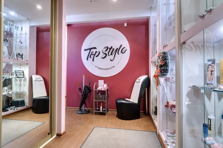 Аллюр Воронеж