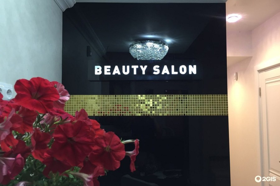Салон красоты на Алтуфьевском шоссе
