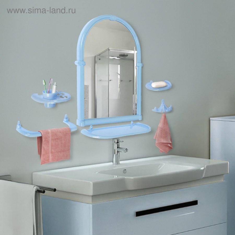 Набор для ванной комнаты Олимпия, цвет голубой 3464719