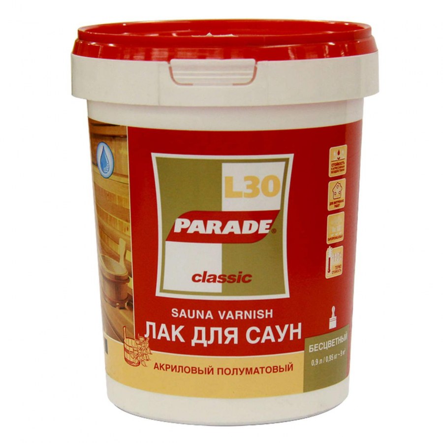 Лак Parade д/сауны l30 0.9л