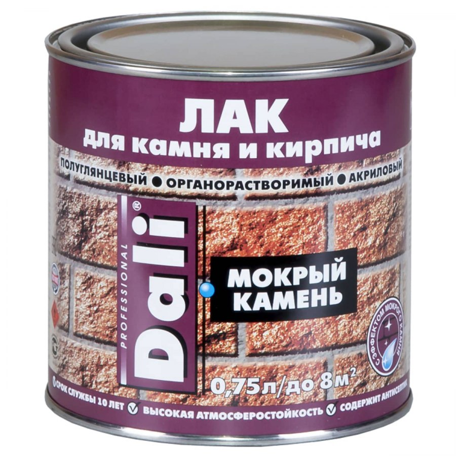 Dali лак для камня и кирпича