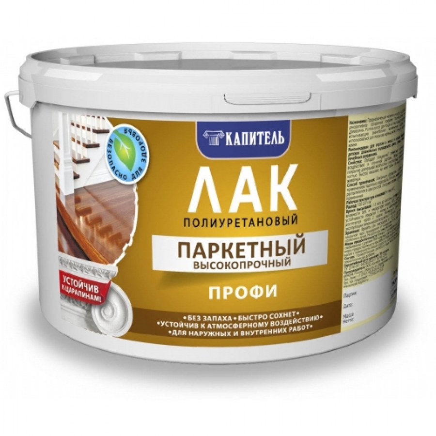 Полиуретановый лак для дерева