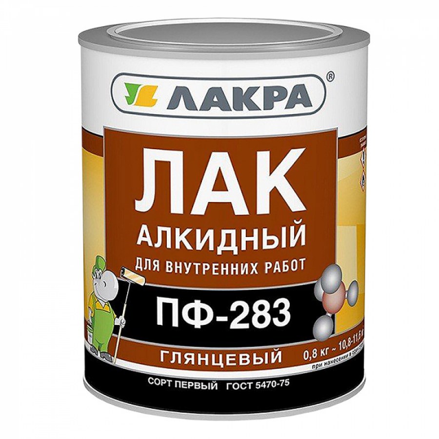 Лак Лакра ПФ-231 (0.8 кг) пентафталевый