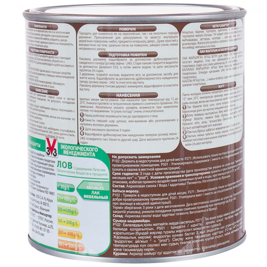 Лак для мебели v33 акриловый цвет тиковое дерево