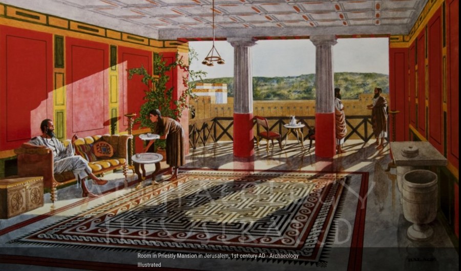 Мансион древняя Греция