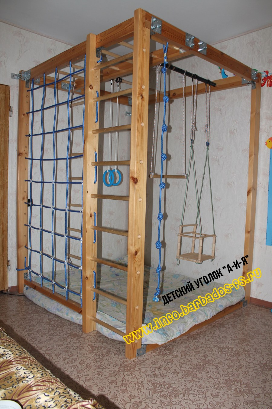 Детский спортивный уголок своими руками