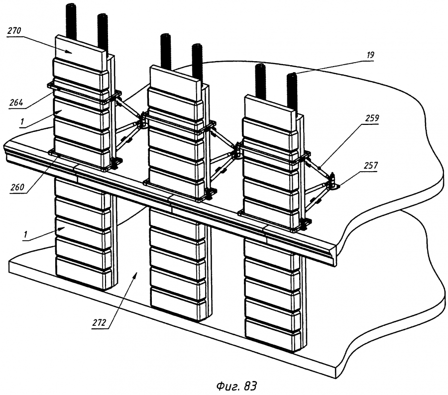 Железобетонный каркас промышленного здания