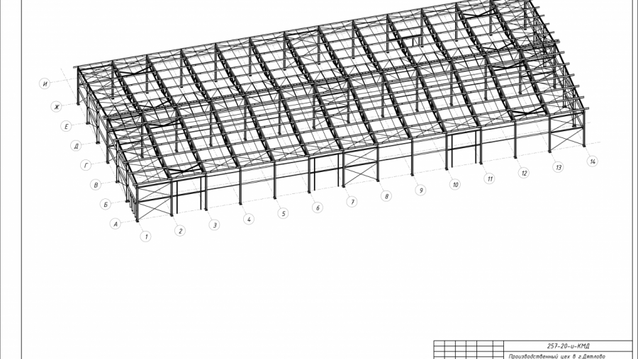 Каркасный дом конструкция