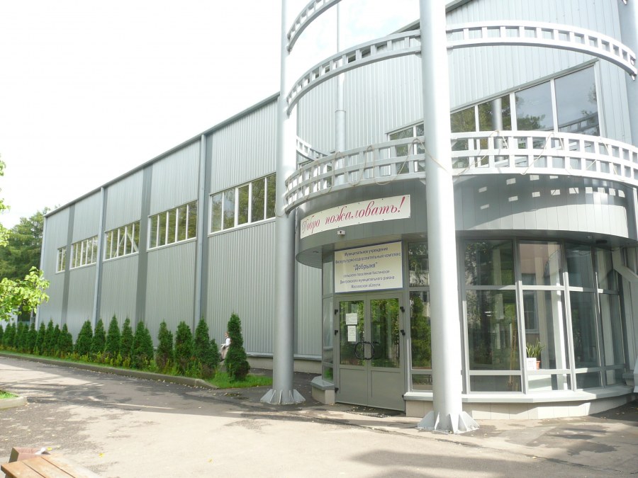 Сауна Добрыня Брянск