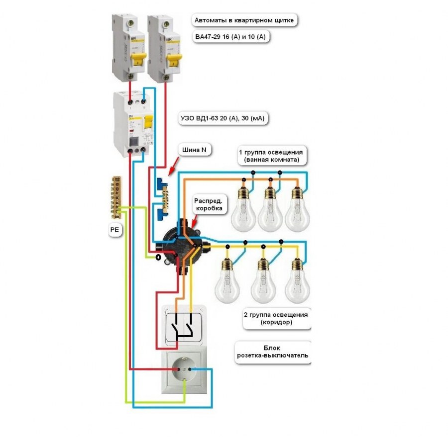 Сдвоенный выключатель с розеткой схема подключения
