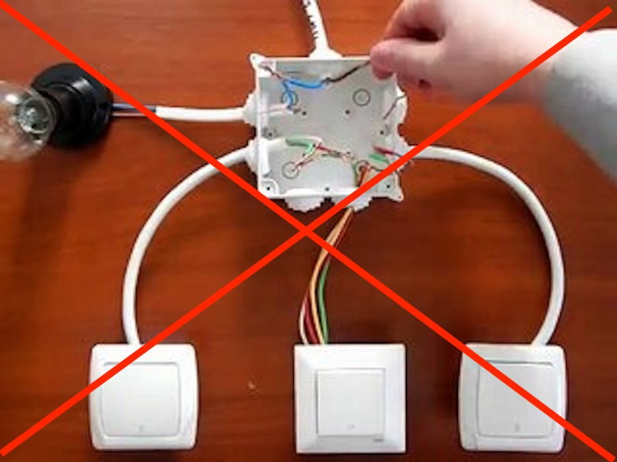 Проходной выключатель на люстру