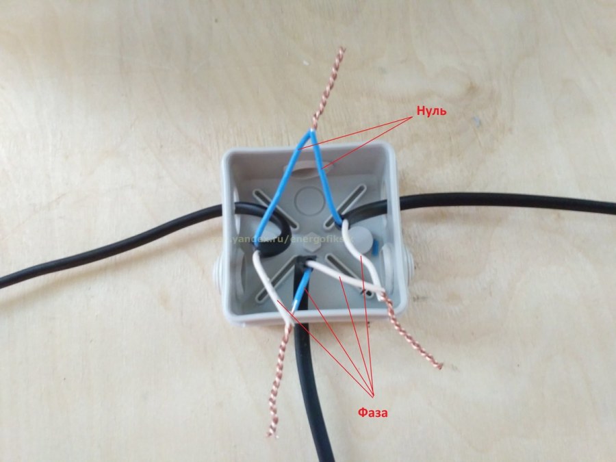 Распайка одноклавишного выключателя