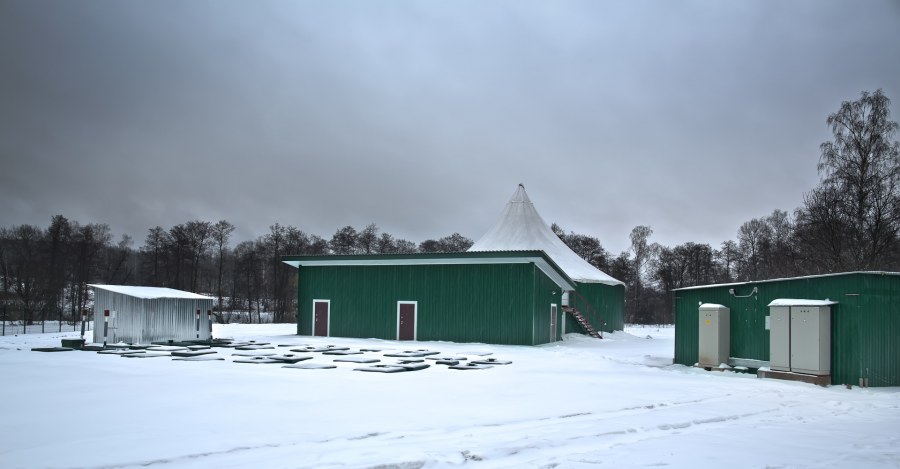 Поселок Середка очистные сооружения