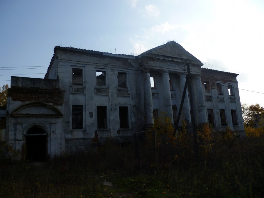 Усадьба Пречистое Смоленская область