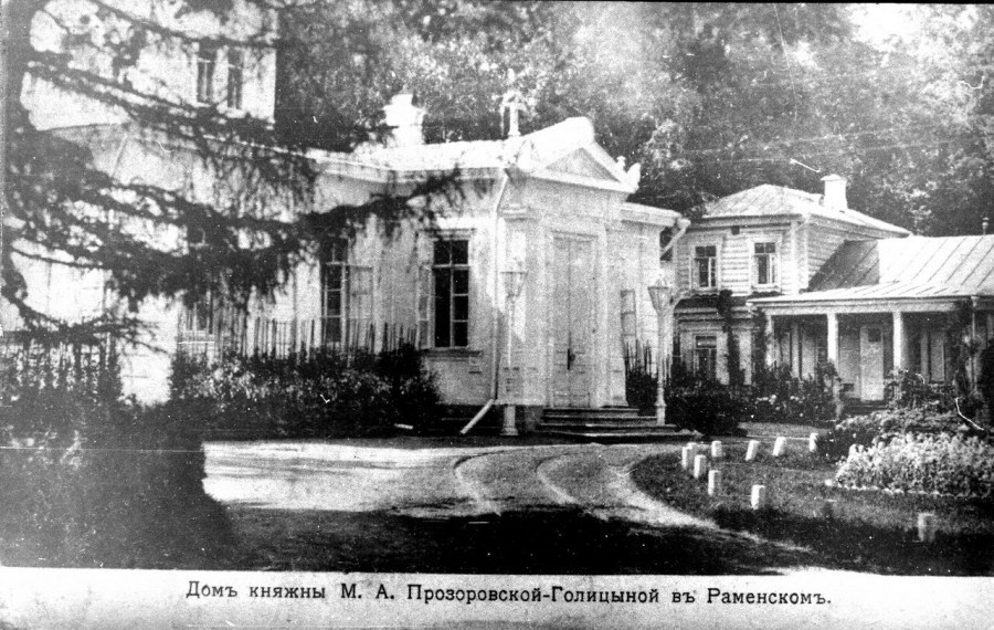 Очистные сооружения Тюмень Водоканал