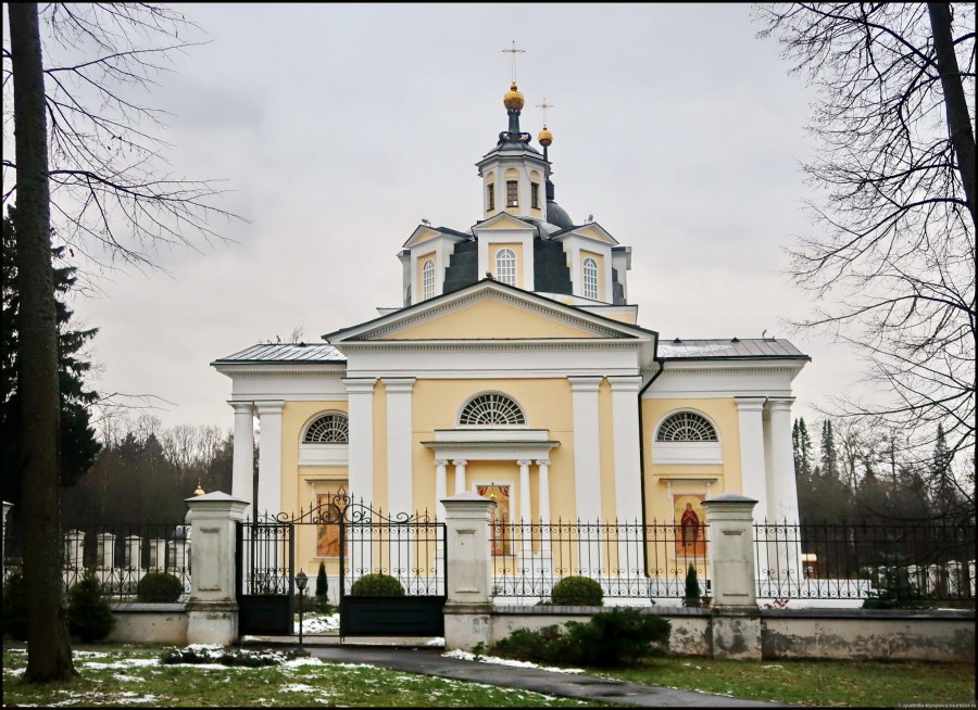 Заброшенная усадьба Марфино