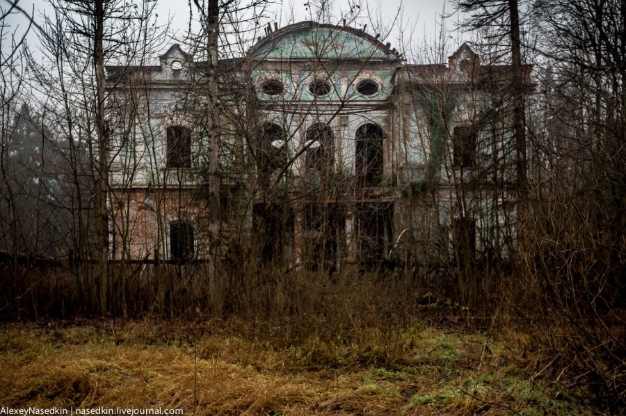 Станция Москва сортировочная Киевская