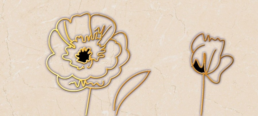 Плитка Формиелло Керама