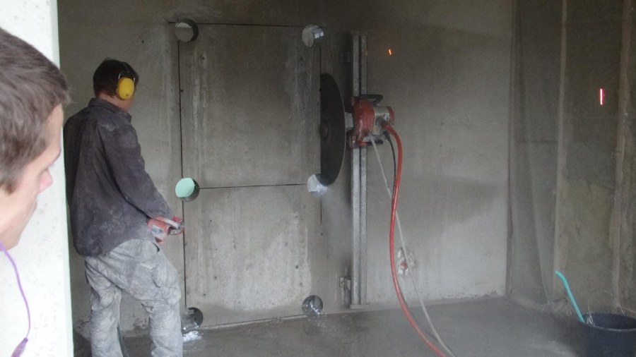 Алмазная резка