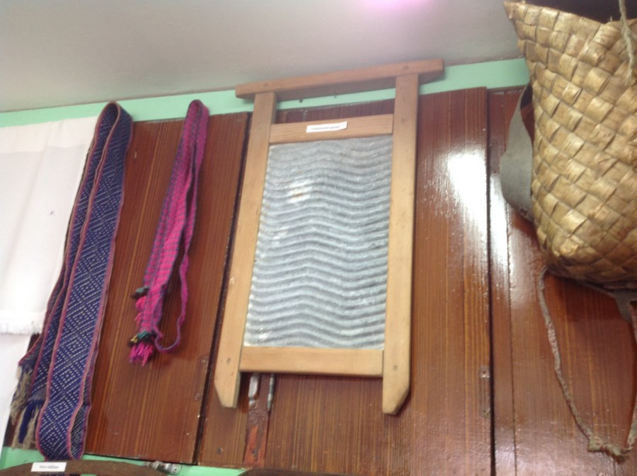 Доска стиральная Метхимпром