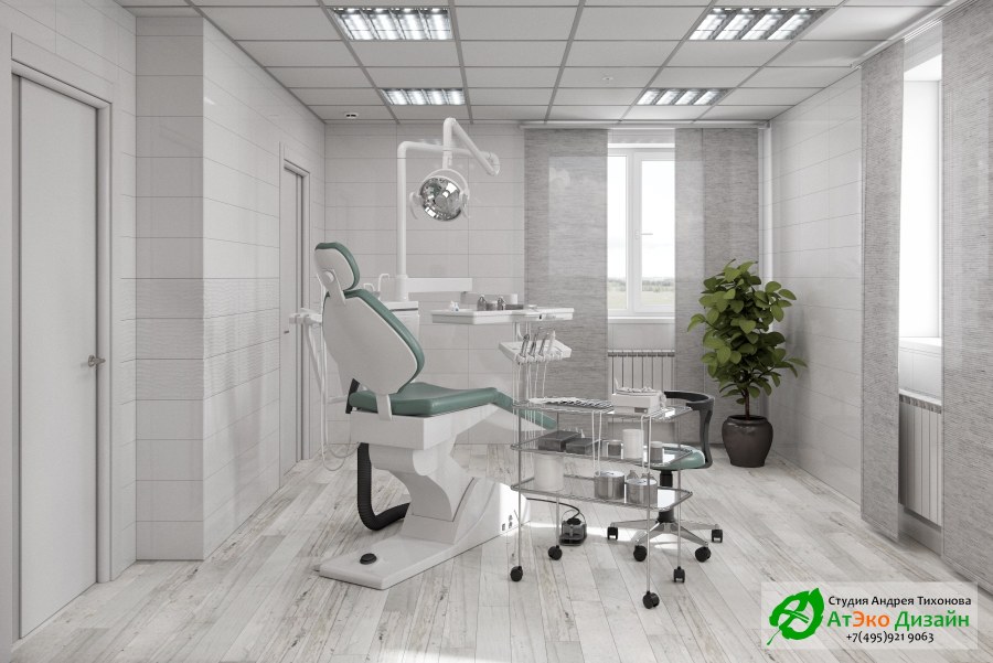 Кабинет стоматолога интерьер
