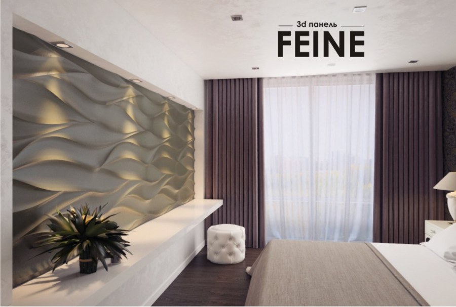 3д панели волна в интерьере гостиной