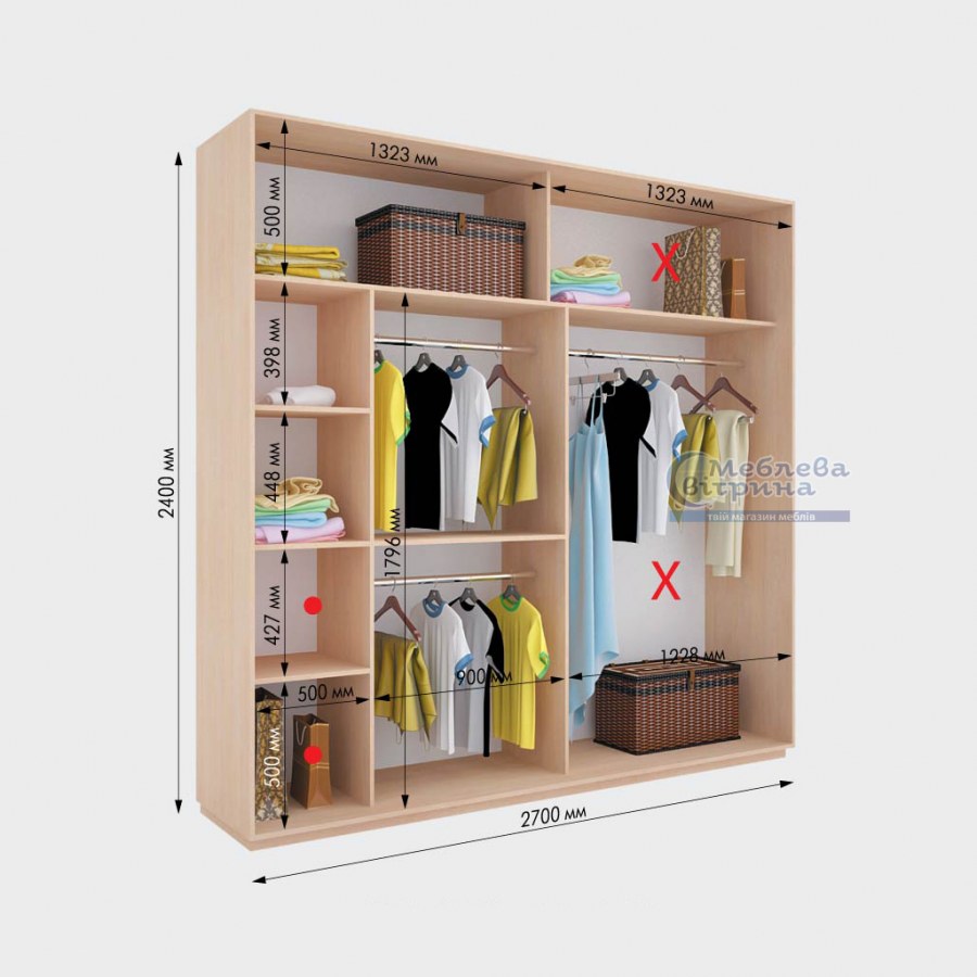 Шкаф купе 2700 ширина 2300 высота