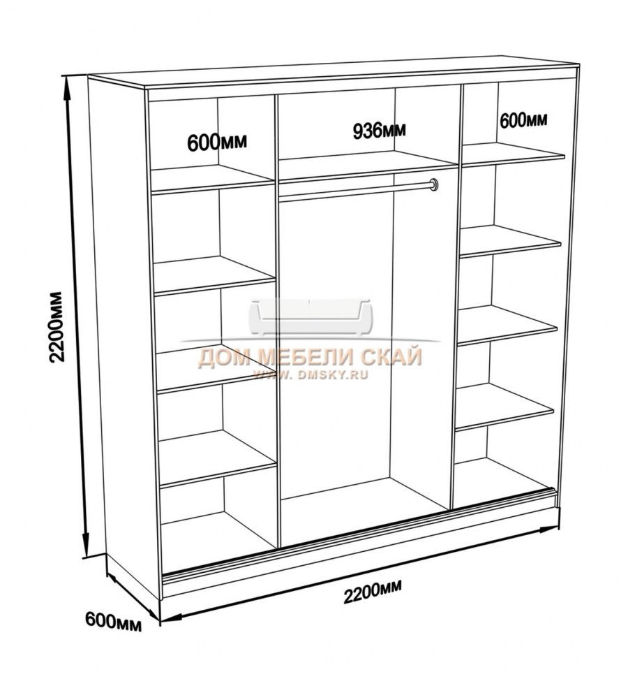 Шкаф-купе Юпитер 3-дверный с зеркалом 2700