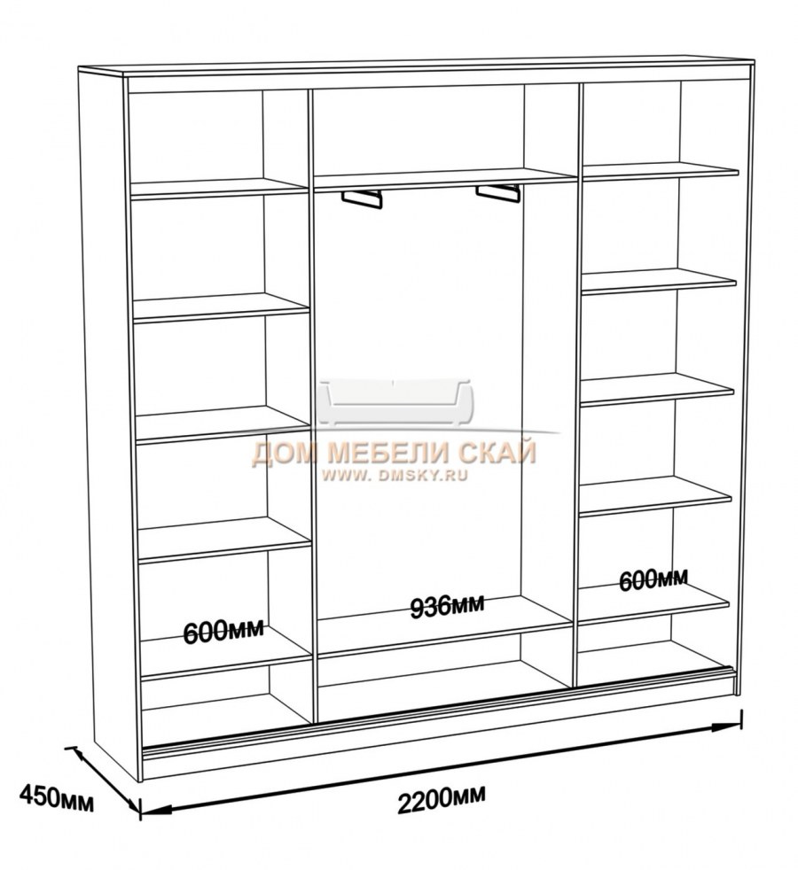 шкаф купе размер 2400 х 60 х 2400 высота