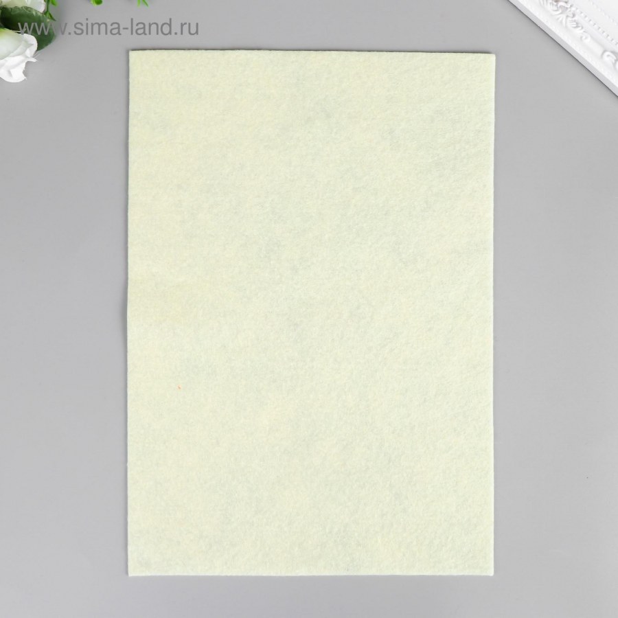 Фетр топленое молоко лист