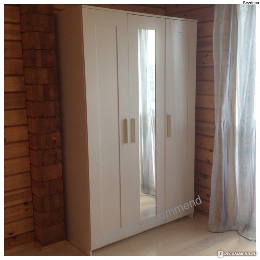 Brimnes БРИМНЭС комод с 4 ящиками, белый/матовое стекло78x124 см