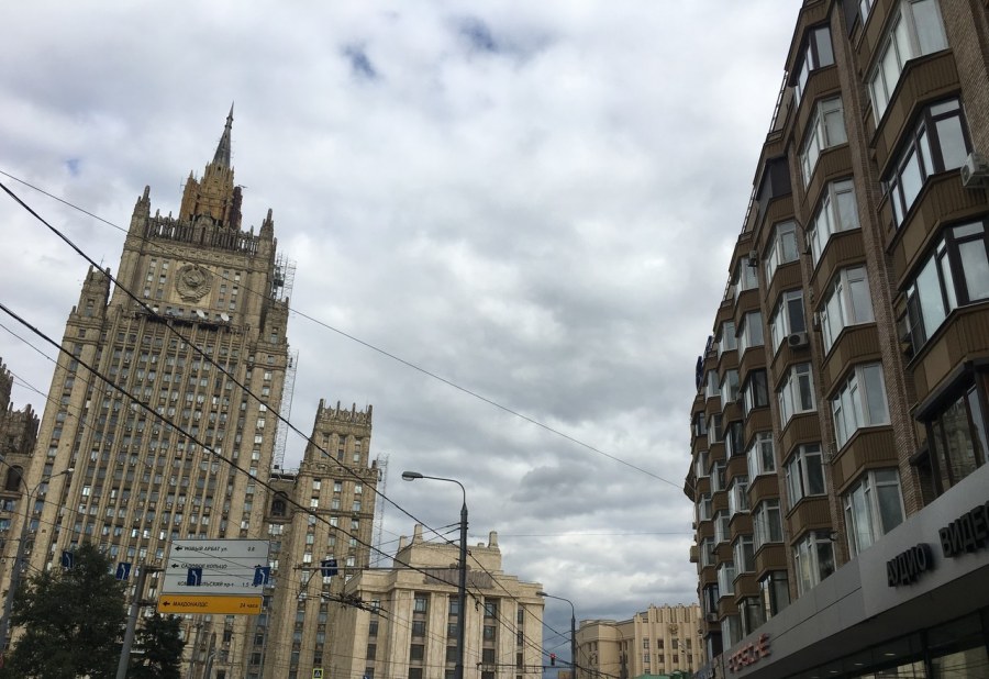 В Москве улица Смоленская площадь