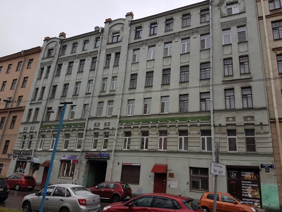 Смоленская ул., 7