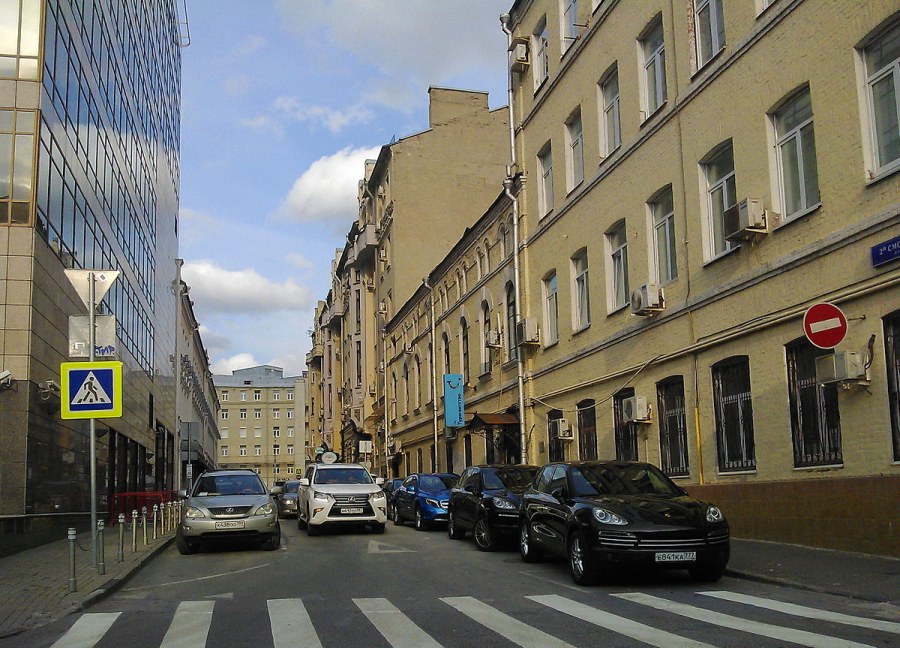 Г Москва, ул Смоленская, д 10