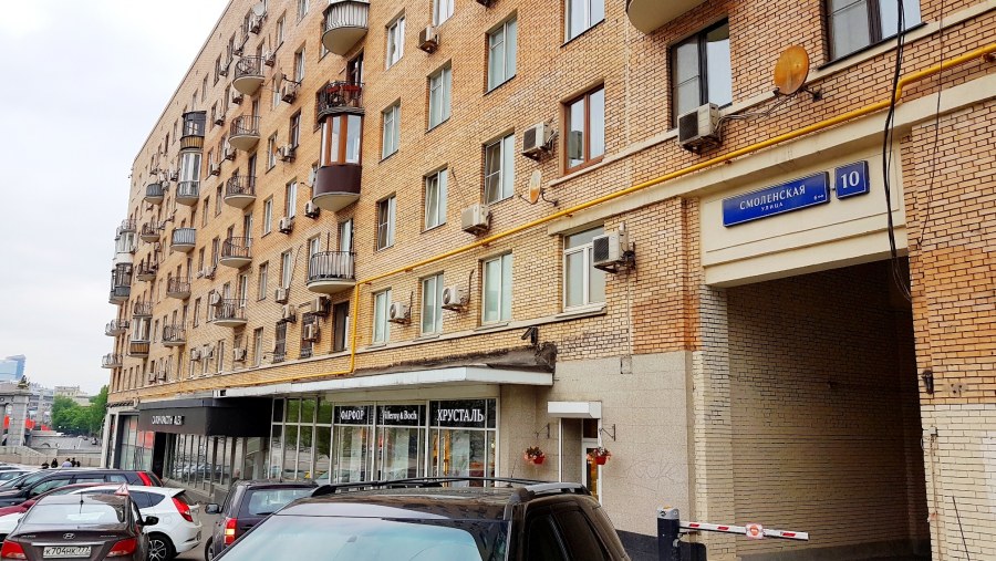 Гостиница Golden Ring Москва