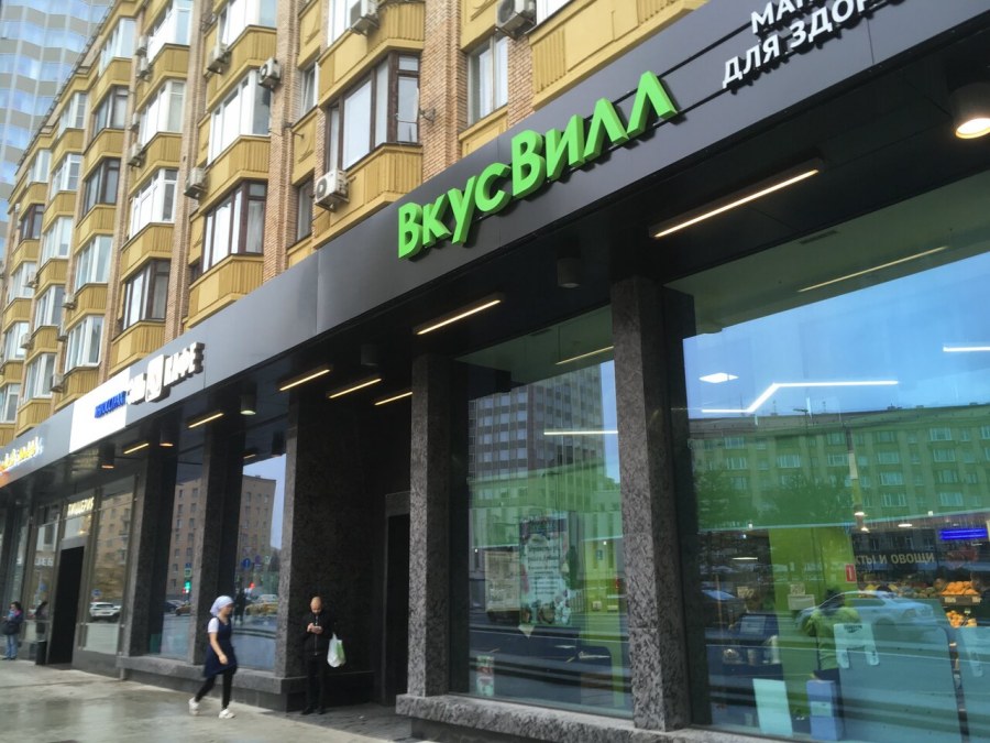 Ул Смоленская д 1