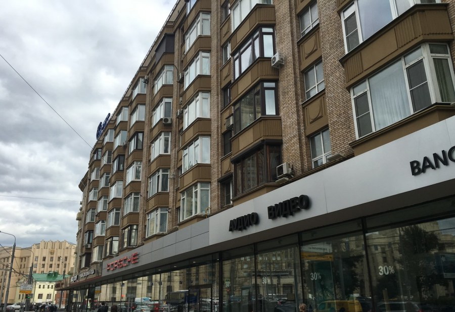 Смоленская ул., 18