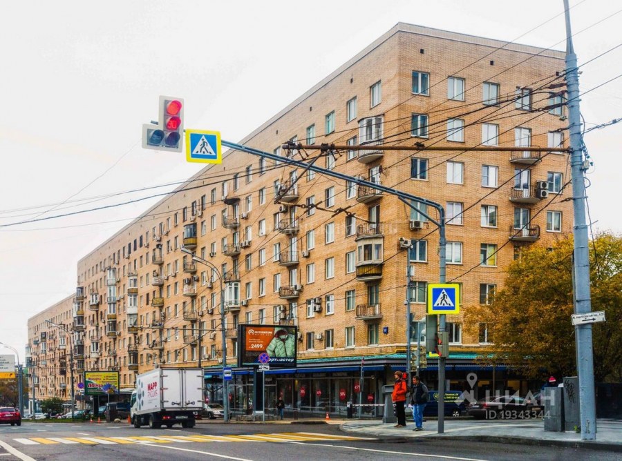 Гостиница Белград Москва