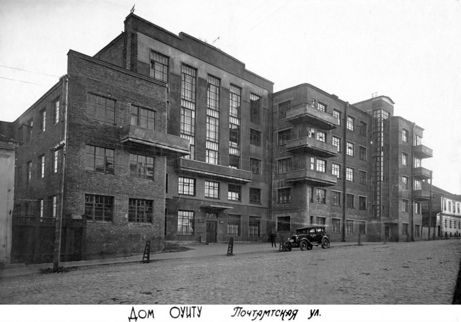 Смоленская улица д18