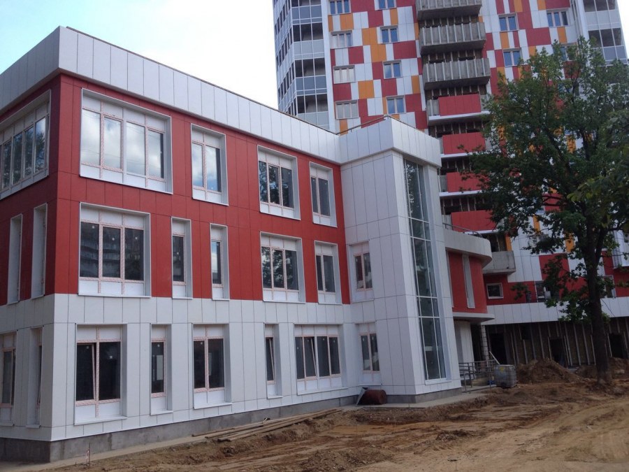 Red Hills Красногорск