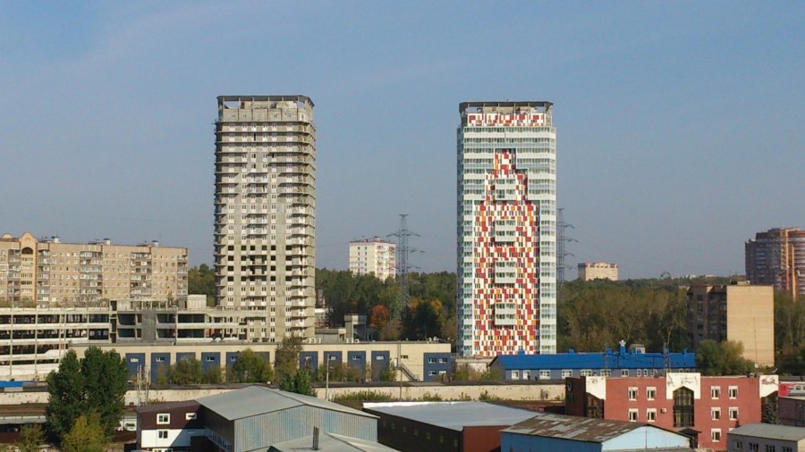 Ред Хиллс Красногорск