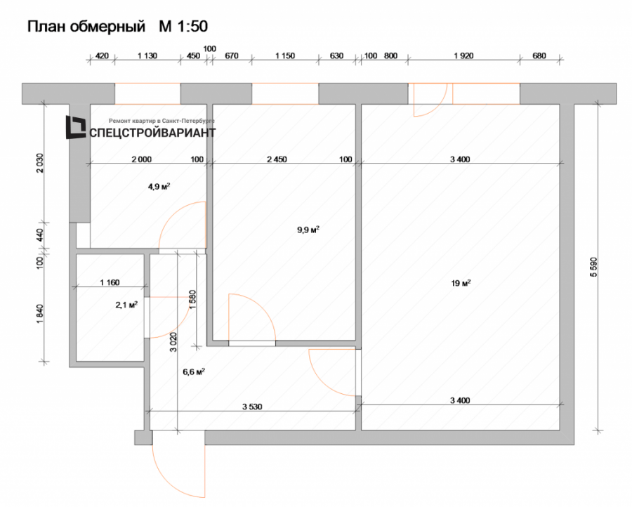 Планировка 2х комнатной хрущевки 44м2 с размерами