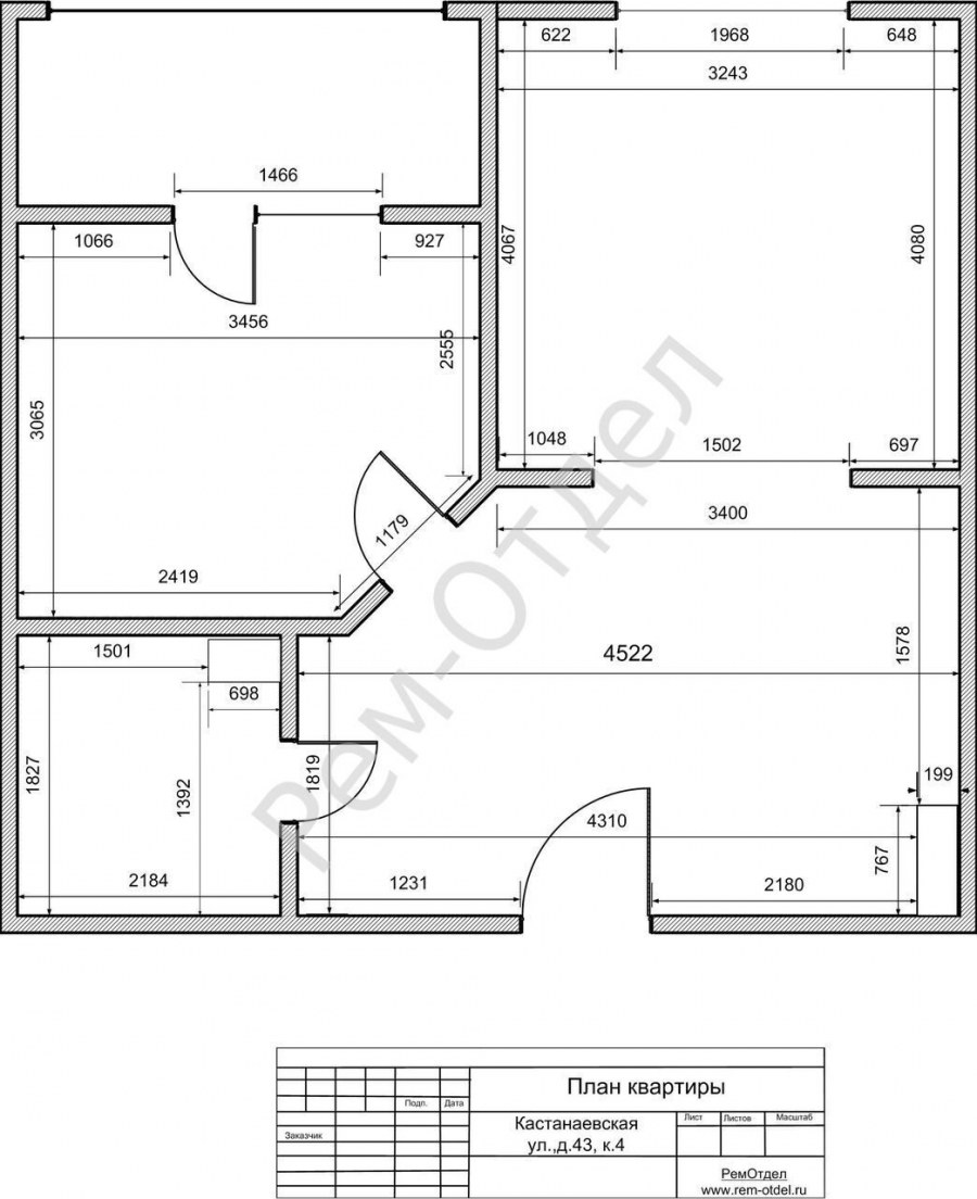Чертеж 1. 5 комнатной квартиры