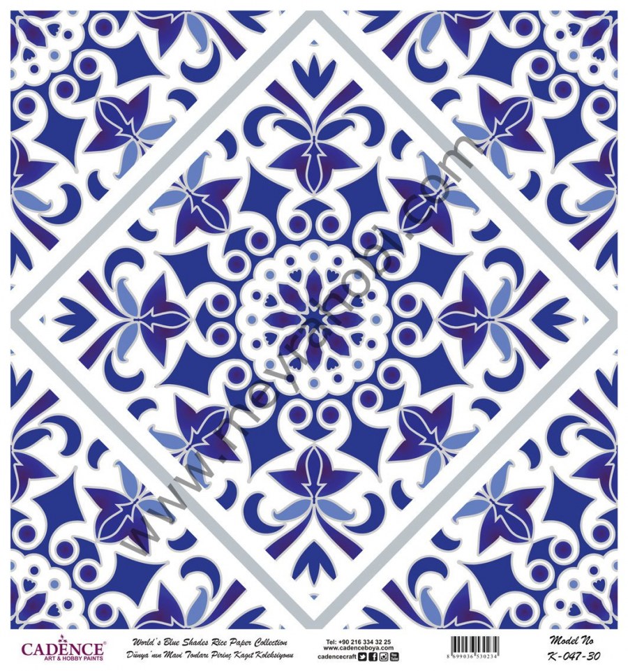 Плитка с синим орнаментом