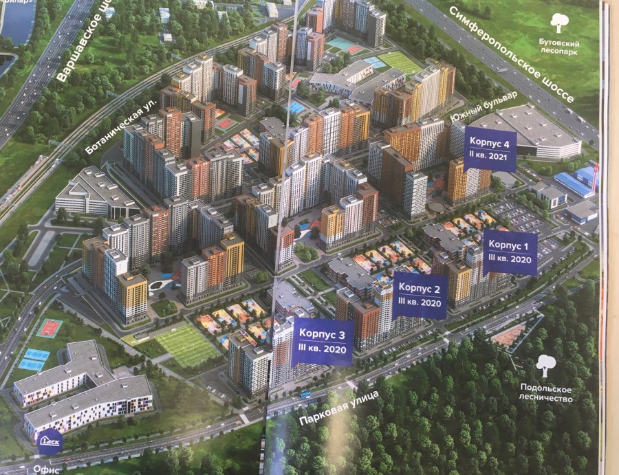 ЖК Южная Битца 6 корпус