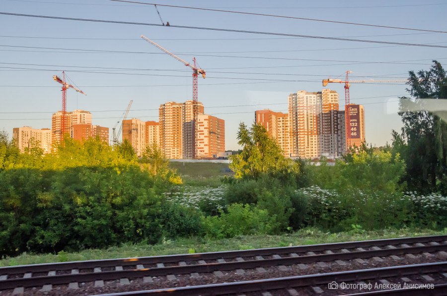 Южная Битца