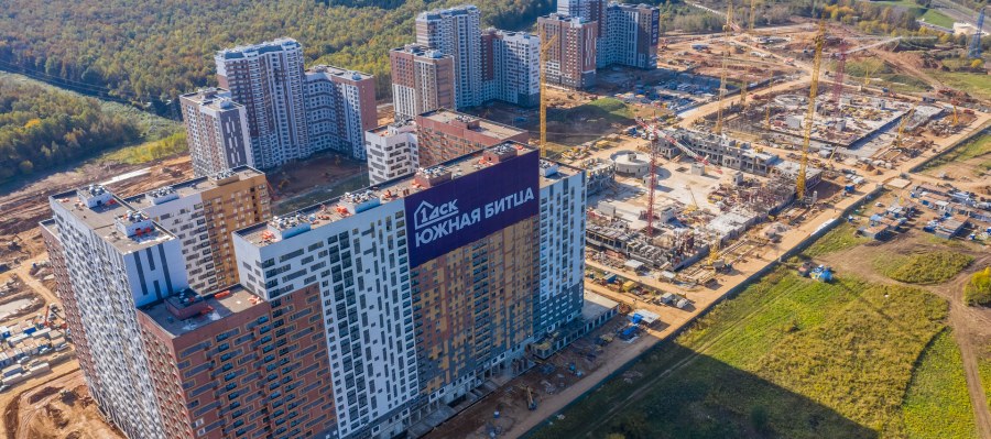 Район Аннино