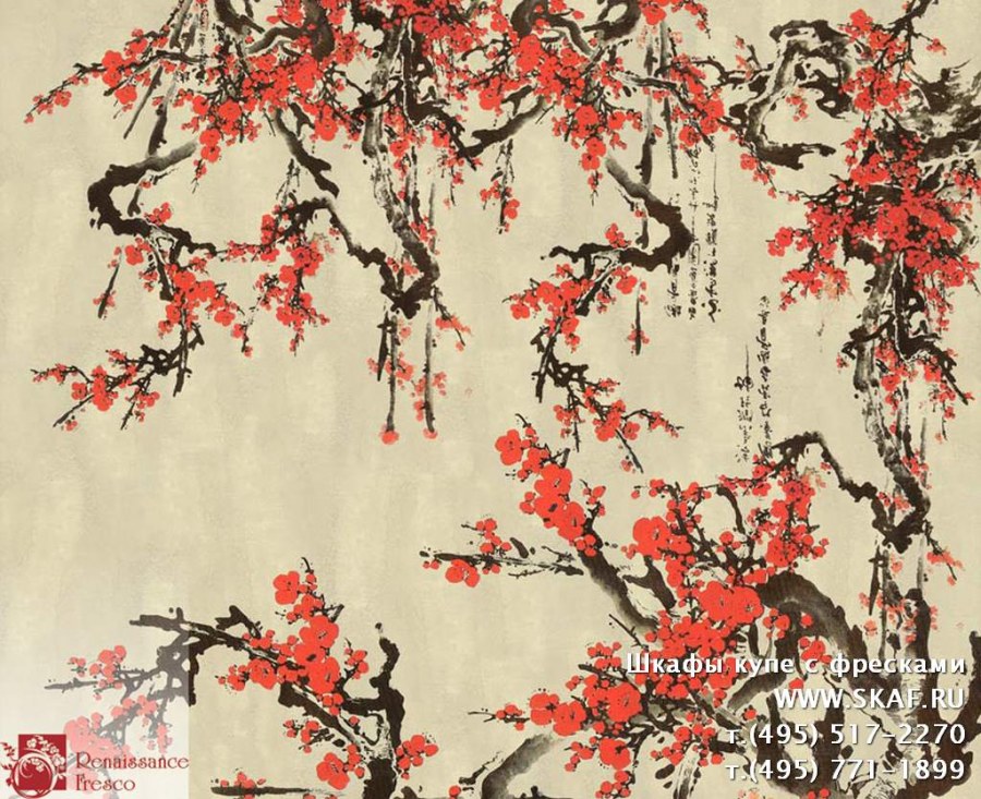 Ткань японские мотивы